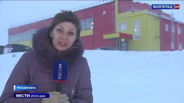 Сформирована трехлетняя программа подготовки и празднования 260-летия Михайловки смотреть онлайн