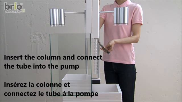 Brio japan смотреть онлайн