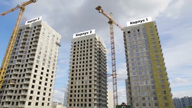 Ход строительства. Сентябрь 2021 г. смотреть онлайн