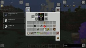 №1 МАГИЯ ЗЕМЛИ В МАЙНКРАФТЕ??? Обзор Мода Avatar Mod 2: Out of the Iceberg 1.12.2 (Обзор мода #2)
