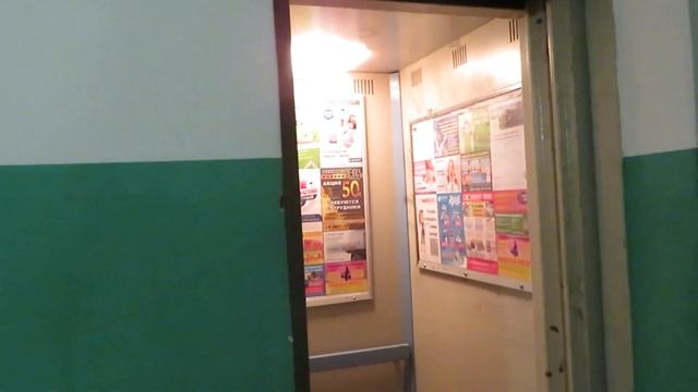 Пассажирский лифт ЩЛЗ (2009 Г.В) V=1 М/C, Г/П 320 КГ. смотреть онлайн