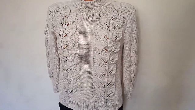 Объемный узор Листья на ветке до сих пор популярен