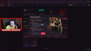 ОСУЩЕСТВИЛ МЕЧТУ😍САМАЯ ДОРОГАЯ ПРОКАЧКА НА 50.000 ГОЛДЫ В СТАНДОФФ 2 (STANDOFF 2)