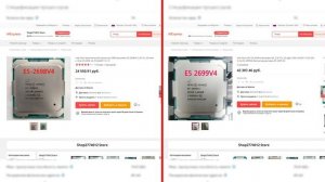 Очередная сборка с Aliexpress на базе Intel Xeon e5 2699 v3 и материнской платы Jingsha X99 DUAL