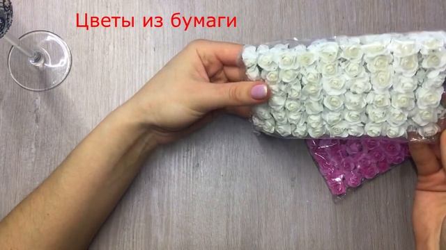 Декор свадебных бокалов за 20 минут. Мастер-класс роспись по стеклу смотреть онлайн