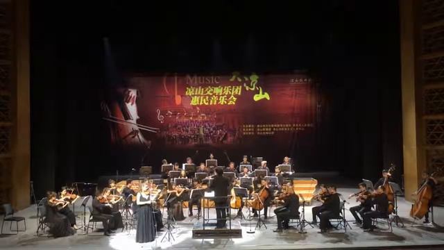 Mendelssohn Violin Concerto e moll