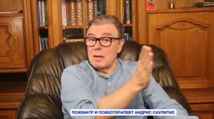 Плохие отношения с мамой Как избавиться от материнского гипноза