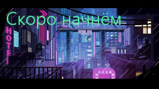 Чтоооооооооо???Стрииим не грузит!?!?? №4 смотреть онлайн