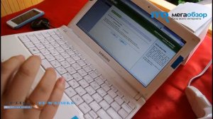 Обзор TP-LINK TL-WA850RE