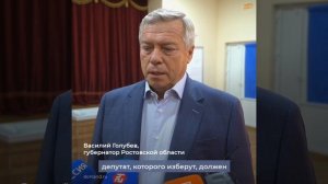 Губернатор Василий Голубев проголосовал на выборах депутатов Законодательного собрания