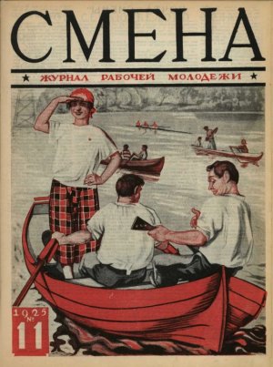 Ответы на тест