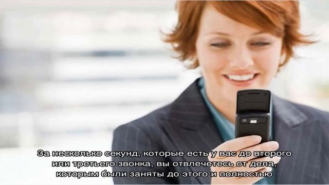 Телефонный этикет или основные правила поведения при телефонном разговоре: перечень, фразы. Как пр.