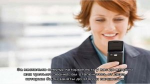 Телефонный этикет или основные правила поведения при телефонном разговоре: перечень, фразы. Как пр.