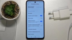 Xiaomi Redmi 10 | Как отключить/включить звук затвора камеры на Xiaomi Redmi 10?