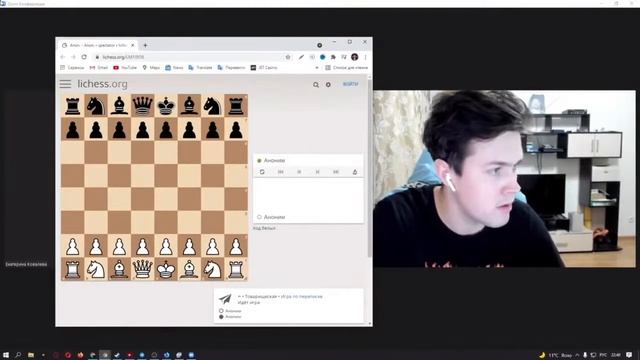 ЧАТ РУЛЕТКА! МАФАНЯ И ВЕСЕЛЫЕ ПРИКОЛЫ 2021 смотреть онлайн