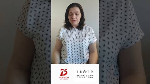 Артисты театра читают повесть Валентина Петровича Катаева «Сын полка». Глава 15