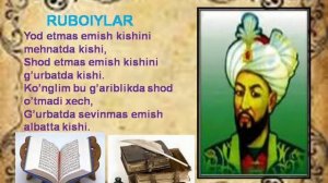 Shoir va davlat arbobi Zahiriddin Muhammad Bobur tavalludining 539 yillik tavalludiga bağishlanadi
