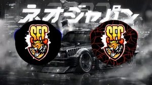 Hello mazefaka (Tik Tok Remix)