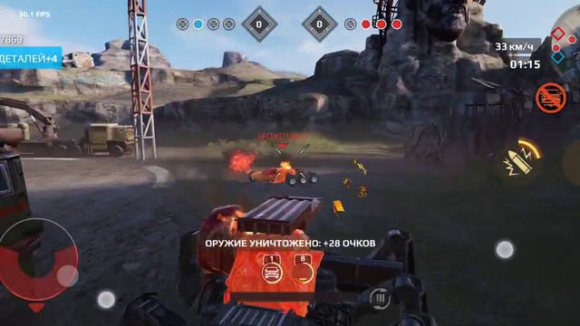 22 января 2023 г. смотреть онлайн