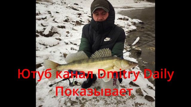 Топ приманок на судака. Рубрика рыбалка с друзьями и подписчиками смотреть онлайн