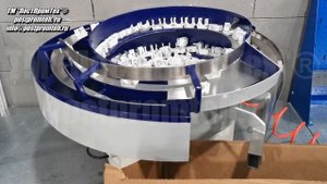 Ориентатор кронштейнов. Вибропитатель. Вибробункер. Автоматизация производства.