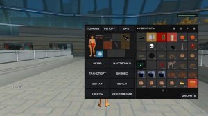 КАК НАЧАТЬ ЗАРАБАТЫВАТЬ НА ПЕРЕПРОДАЖАХ НА ЦЕНТРАЛЬНОМ РЫНКЕ | Arizona RP