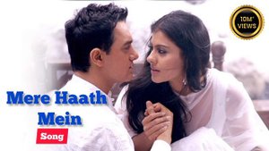 Mere Haath Mein( Fanna ) Full Song | Aamir Khan , Kajol | Sonu Nigam | Sunidhi Chauhan | Jatin Lali