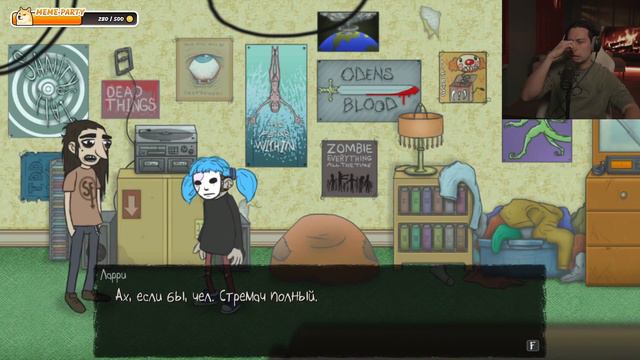 Странные соседи ► Sally Face #1│FRAME TAMER прохождение смотреть онлайн