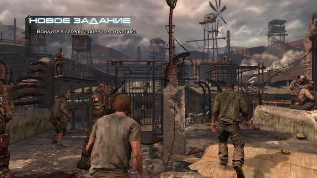 Inversion - 1 Побег