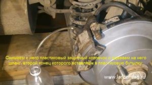 замена тормозной жидкости на митсубиси лансер 9