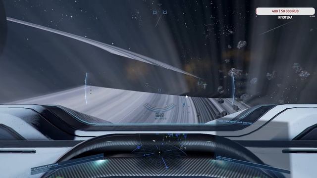 X4: KingdomEnd#Прохождение#82 смотреть онлайн