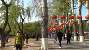 #4 КРАСИВЫЙ КИТАЙ. Парк Yuyuantan в Пекине. Beijing. China