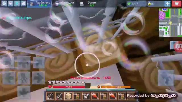 2 места где найти ресурсы кроме банка!!! смотреть онлайн