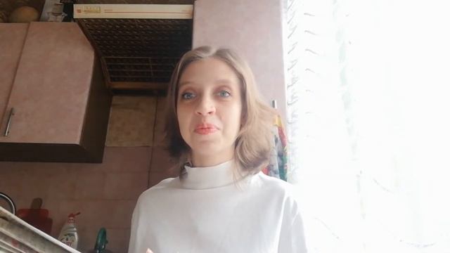 Ведение бюджета семьи. Доходы и расходы за ноябрь смотреть онлайн