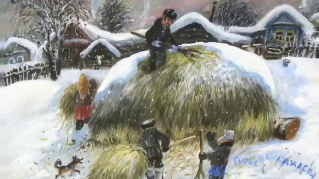 Гурьев день ( 28 ноября ) смотреть онлайн