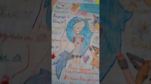 что можно нарисовать идеи ч2