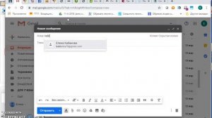 Как сохранить Scratch проект и переслать его на оценивание.