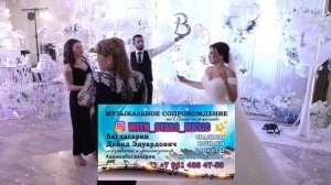 ТАНЕЦ ЖЕНИХА И НЕВЕСТЫ ! АРМЯНСКИЕ МУЗЫКАНТЫ В ГОРОДЕ КРАСНОДАР ! АРСИ ПАР ! HARSI PAR ! #свадьба