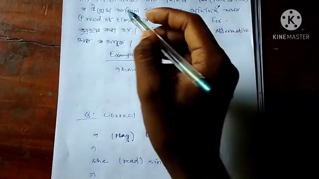 HS & HSLC GRAMMAR TRIPS ।। Tense correct in Assamese ।। with solve questions ।। p.p.c tense смотреть онлайн