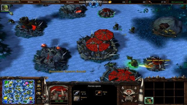WARCRAFT 3 FROZEN THRONE ---- моды на графику и расы (почти Warcraft 3: Reforged)