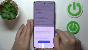 Как добавить отпечаток пальца на Realme 11 Pro - разблокировка отпечатком на Realme 11 Pro
