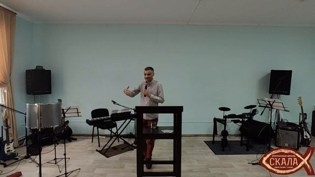 Штурвал нашей судьбы / Проповедь / Калуга, церковь "Скала" смотреть онлайн