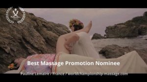 Номинантка на лучшую рекламную акцию по массажу - Паулина Лемер, Франция