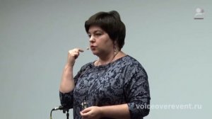 ТЕХНИКА ВЫРАЗИТЕЛЬНОЙ РЕЧИ. Анна Бруссер