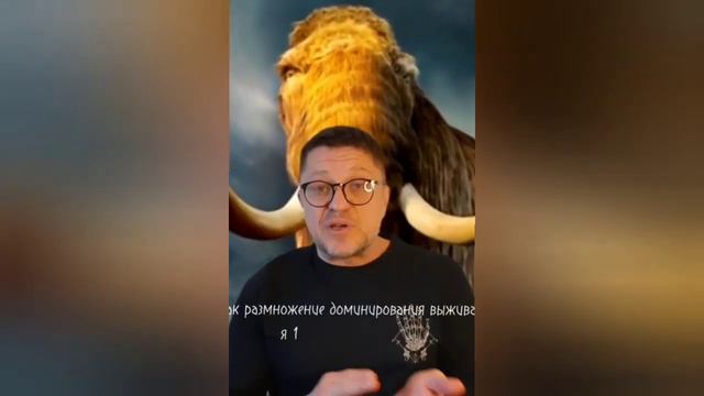 Для чего нужны эмоции?