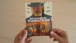 Распаковка Blu-ray новинки / New blu-ray unboxing