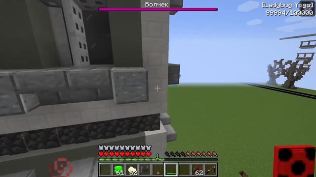 Мотылек?Леди баг и супер кот в Майнкрафте 2 сезон 1 серия? смотреть онлайн