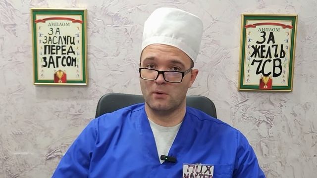 OH TPOГAЛ MEHЯ C3AДИ! смотреть онлайн