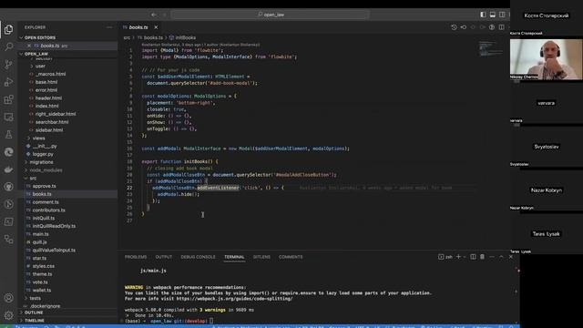 Flask App Template - Tailwind | Структура проєкту Flask з Tailwind CSS смотреть онлайн