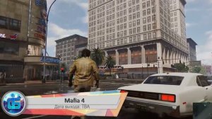 Самые Ожидаемые Игры 2021-2030 года | Игры которые выйдут в ближайшие 10 лет